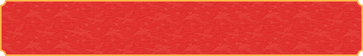 加拿大预测,加拿大神预测,pc加拿大,加拿大开奖结果查询,加拿大开奖网站,加拿大走势图,无双28预测