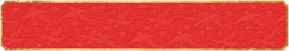 加拿大预测,加拿大神预测,pc加拿大,加拿大开奖结果查询,加拿大开奖网站,加拿大走势图,无双28预测